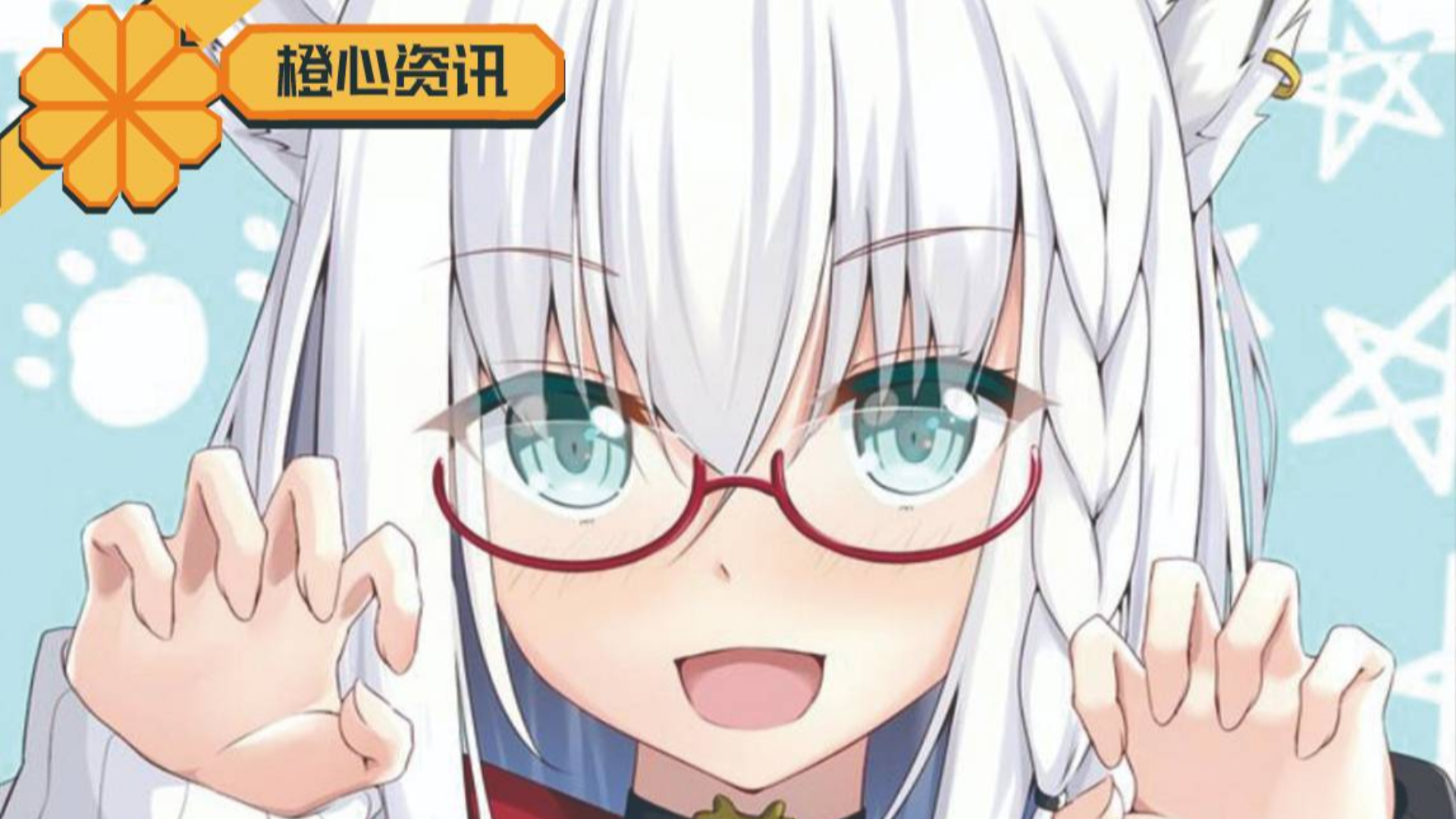 能和纸片人握手了?日本又出了新的点歪科技!谁有大胆的想法?